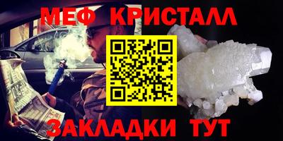 2c-b Белореченск