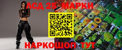 кокаин Белорецк