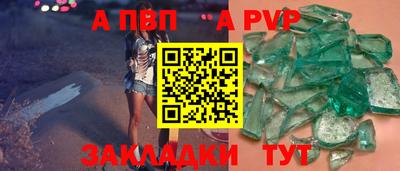 2c-b Белореченск
