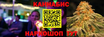 jwh Бердск