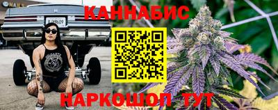 2c-b Белореченск