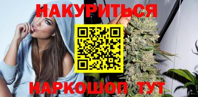 кокаин Белорецк