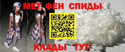 jwh Бердск