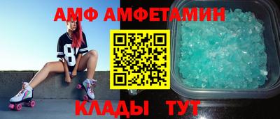jwh Бердск