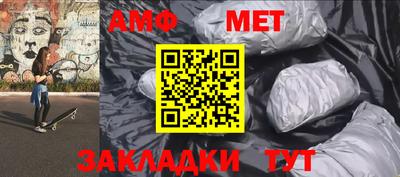 2c-b Белореченск