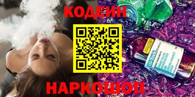 jwh Бердск